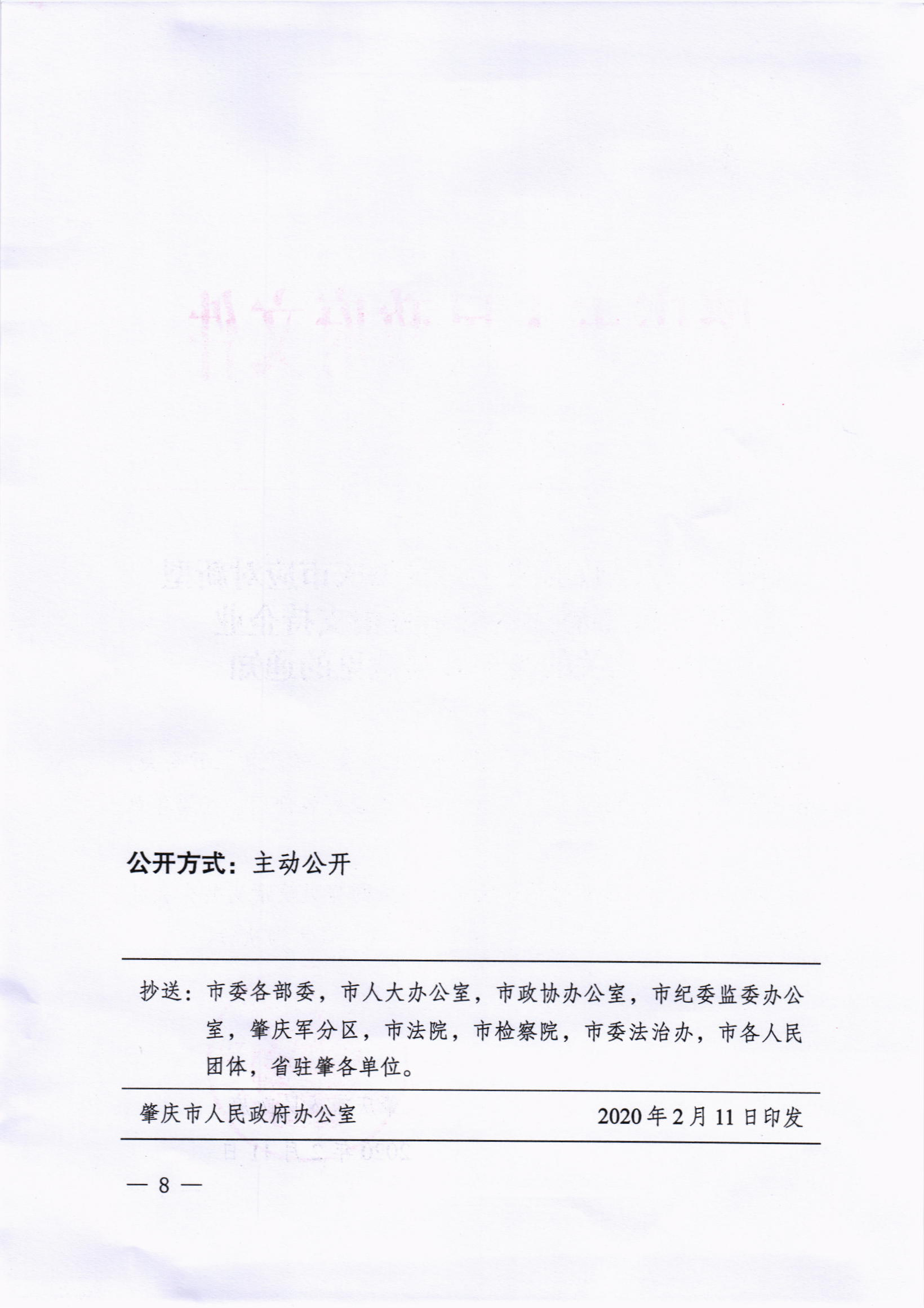 TapTap点点官方网站