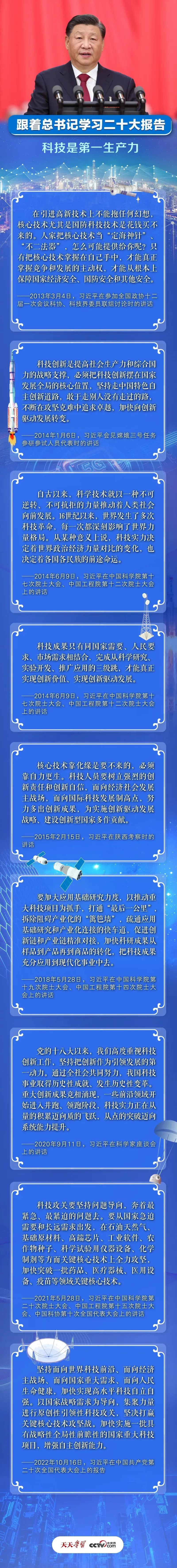 TapTap点点官方网站