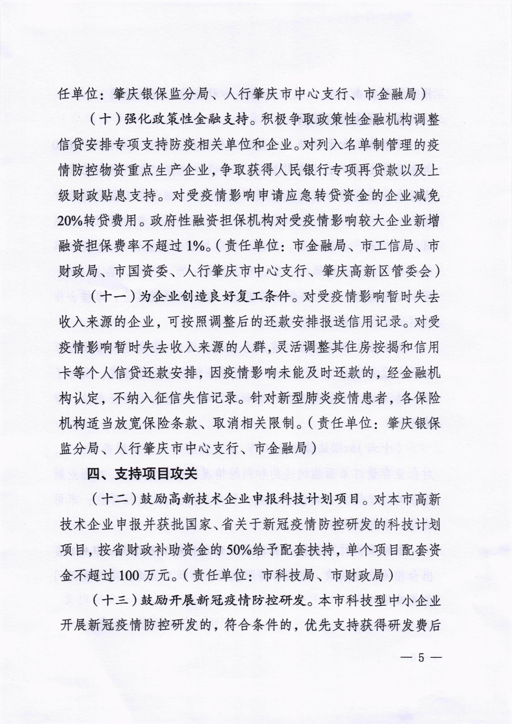 TapTap点点官方网站